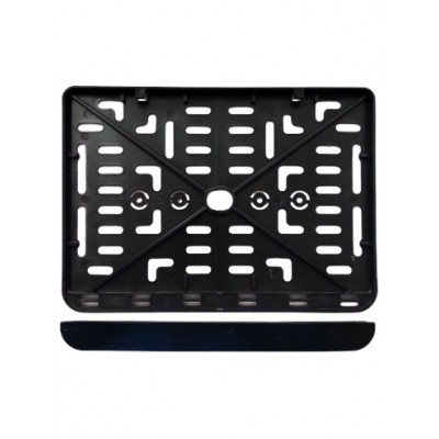 VALSTYBINIO NUMERIO RĖMELIS R15 235X155MM