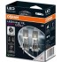 OSRAM LED LEMPUTĖS H7/H18 HL EASY GEN2 16W 12V