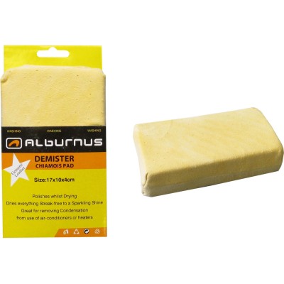 ODINĖ KEMPINĖ 17*40*4