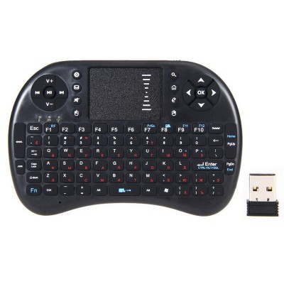 Belaidė klaviatūra