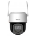 Dahua P8F-PV-PRO 8MP WiFi PTZ IP kamera su WizColor ir Auto Tracking