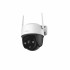 IMOU Cruiser 2C 5MP (S7CP-5V0W) – WiFi 6 lauko kamera su AI ir išmaniu sekimu