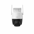 IMOU Cruiser SC 8MP (K7FP-8V0N) – 4K WiFi 6 / PoE lauko kamera su AI ir Full-Color