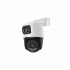 IMOU PS70FP-10M0 – 10MP dviguba PoE lauko kamera su AI ir išmaniu sekimu