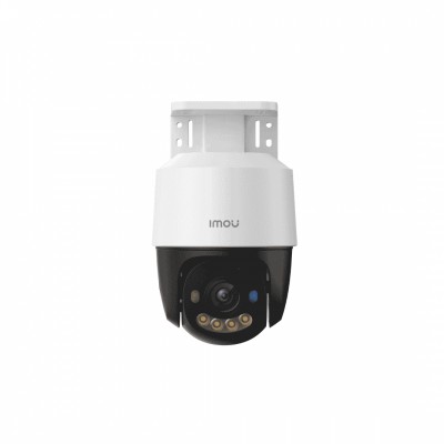 IMOU PS7FP-5M0 – 5MP PoE PT lauko kamera su Full-Color ir AI