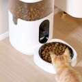 IMOU Smart Pet Feeder PF1 (PET-PF1-4LSP) – 4 l išmani automatinė šėrykla su 2.5K kamera