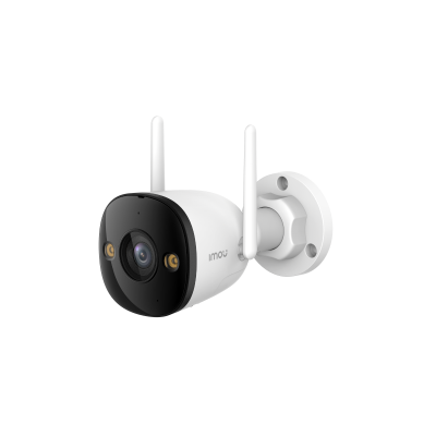Imou Bullet 3 IPC-S3EP-5M0WE 5MP - WiFi 6 lauko IP vaizdo stebėjimo kamera