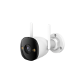 Imou Bullet 3 IPC-S3EP-5M0WE 5MP - WiFi 6 lauko IP vaizdo stebėjimo kamera