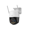 Imou Cruiser SC 4G K7FP-5H0TE-EU, 5 MP vaizdo stebėjimo kamera su SIM kortele