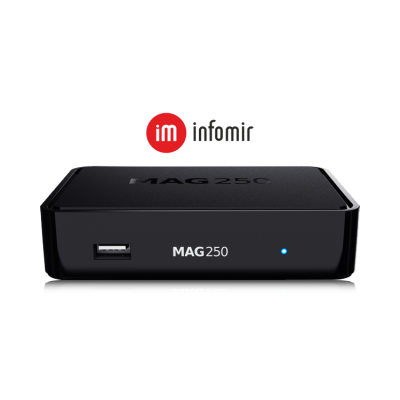MAG 250