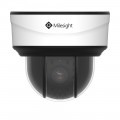 MINI DOME PTZ kamera MS-C5371-X23 MINI DOME PTZ kamera MS-C5371-X23