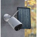 Reolink ArgusEco WIFI kamera
