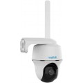 Reolink G430 PT -  2K 4G LTE kamera su saulės panele