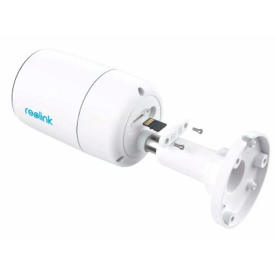 Reolink P320X, 4MP - PoE kamera su spalvotu naktiniu matymu