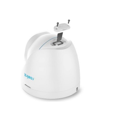 Reolink P344 - 12MP UHD PoE kamera su spalvotu naktiniu matymu