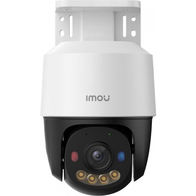 IMOU PoE 4 kamerų 5 MP komplektas su NVR ir 2 TB HDD