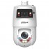 IP valdoma dviguba kamera AI 4MP+4MP, 25x, IR 100m, IP66, WDR, H.265, SMD4