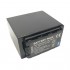 PANASONIC VW-VBD78 baterija, 7800mAh