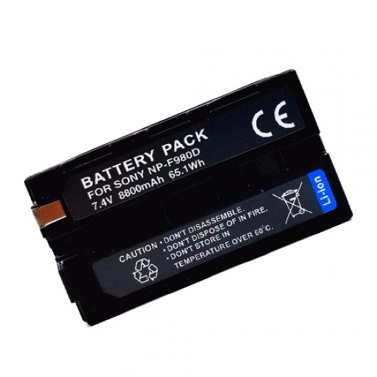 SONY NP-F980D baterija, 8800mAh SONY NP-F980D baterija, 8800mAh
