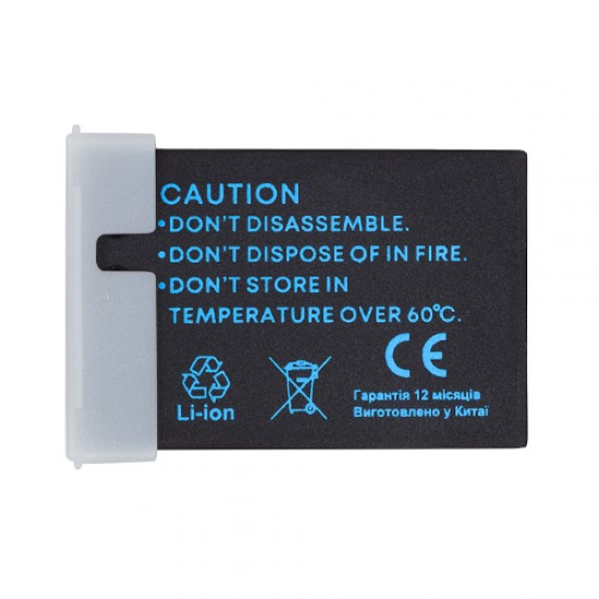 CANON LP-E12H akumuliatorius, 875mAh CANON LP-E12H akumuliatorius, 875mAh