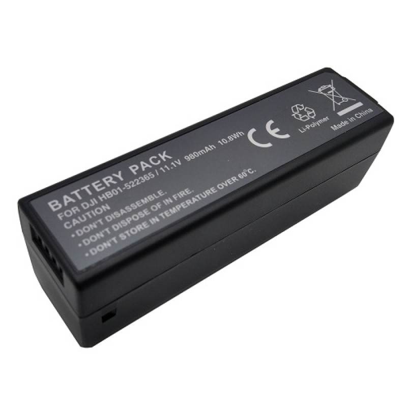 DJI HB01 baterija, 980mAh DJI HB01 baterija, 980mAh