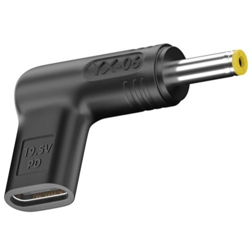 USB Type-C į DC 5.5x2.5 mm adapteris