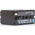 Sony NP-F960, NP-F970 10500mAh baterija