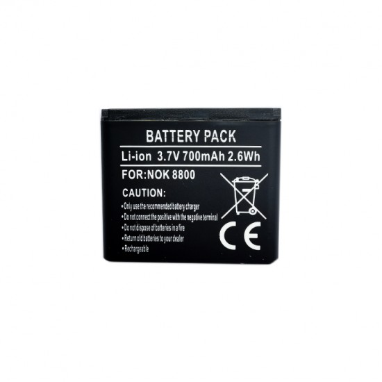 Baterija NOKIA BP-6X (8800, 8801) Baterija NOKIA BP-6X (8800, 8801)