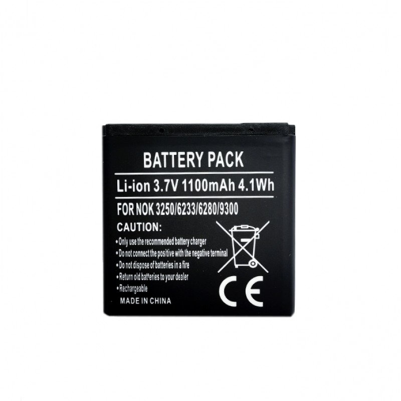 Baterija NOKIA BP-6M (3250,6280,9300) Baterija NOKIA BP-6M (3250,6280,9300)