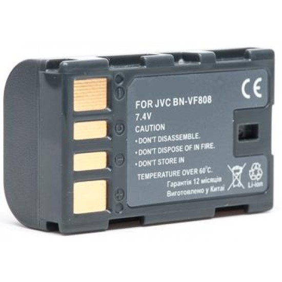 JVC, baterija BN-VF808 JVC, baterija BN-VF808
