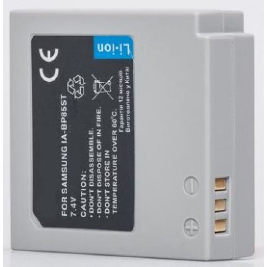Samsung, baterija IA-BP85ST Samsung, baterija IA-BP85ST