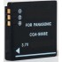 Panasonic, baterija CGA-S008/ DMW-BCE10/ VW-VBJ10, Ricoh DB-70