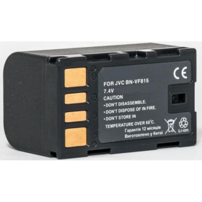 JVC, baterija BN-VF815