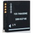 Panasonic, baterija CGA-S009, DMW-BCF10