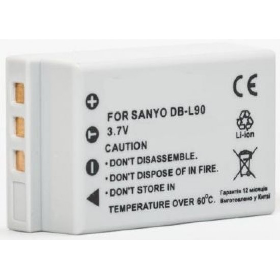 Sanyo, baterija DB-L90 Sanyo, baterija DB-L90