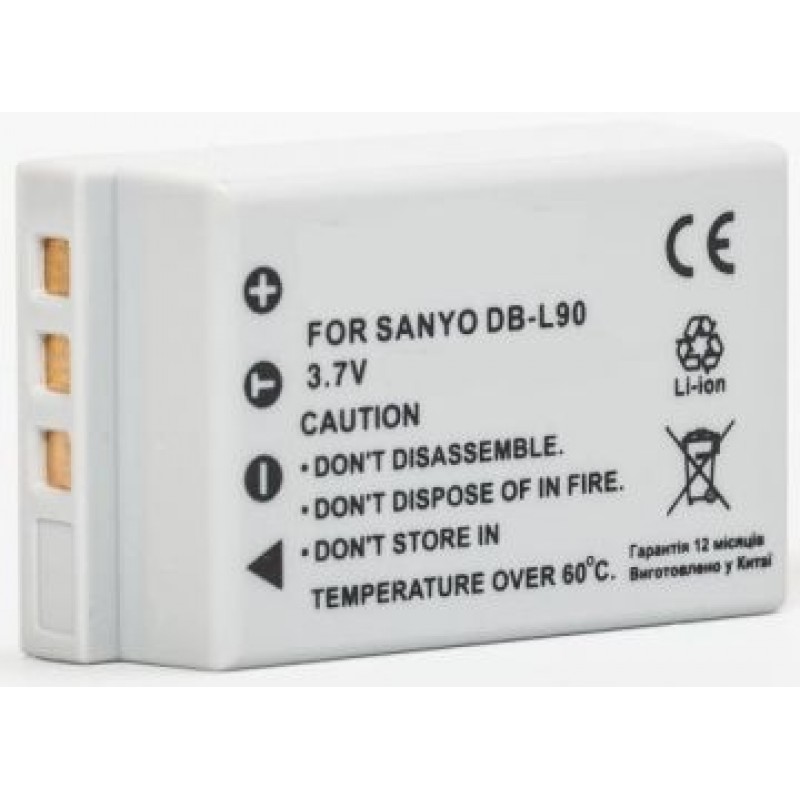 Sanyo, baterija DB-L90 Sanyo, baterija DB-L90