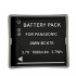 Panasonic, baterija DMW-BCK7E
