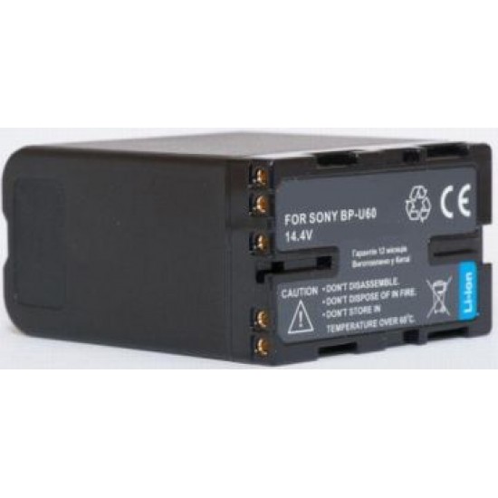 Sony, baterija BP-U60 Sony, baterija BP-U60