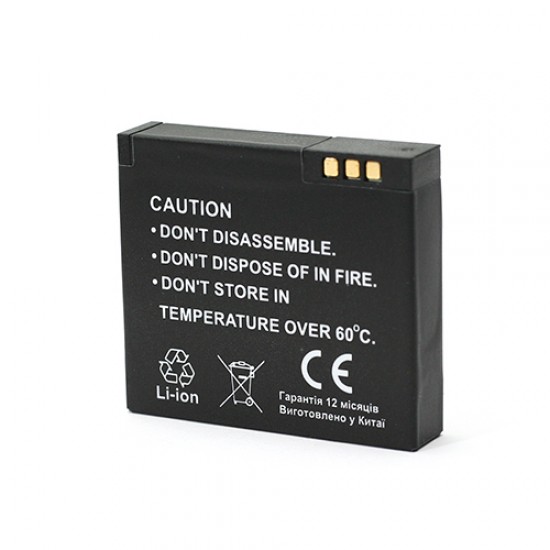XIAOMI Yi AZ13 akumuliatorius, 1020mAh XIAOMI Yi AZ13 akumuliatorius, 1020mAh