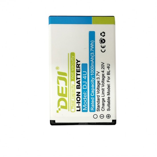 Baterija NOKIA BL-4U (E66, E75) Baterija NOKIA BL-4U (E66, E75)