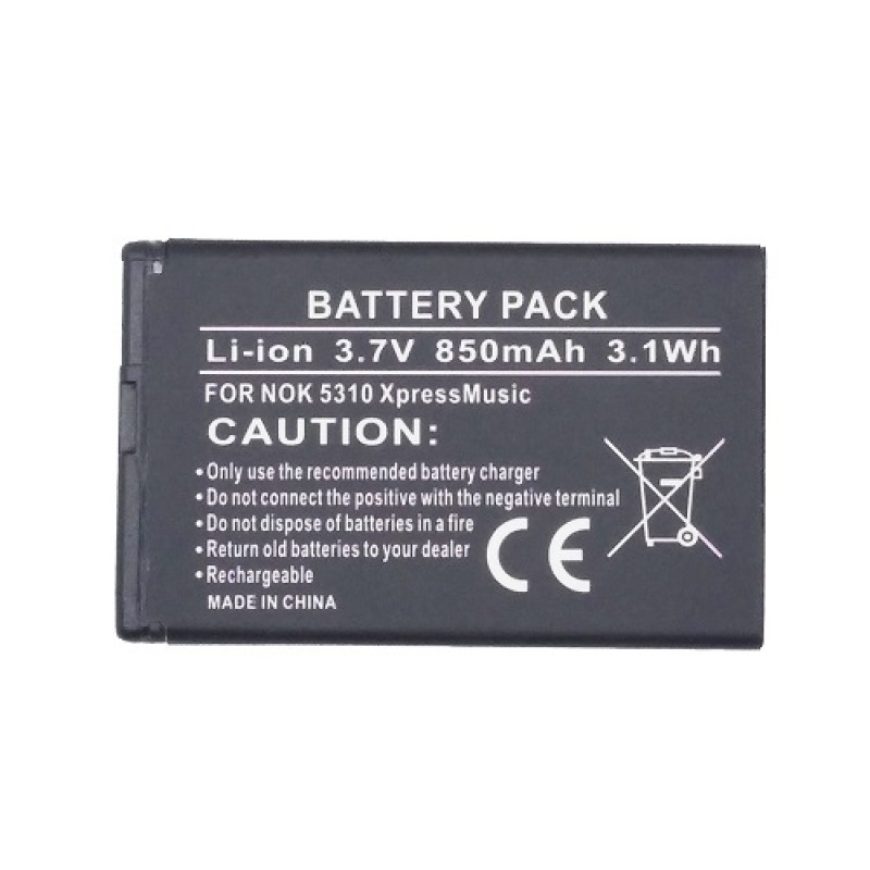 Baterija NOKIA BL-4CT (2720, 5310, 6600, 7310, X3) Baterija NOKIA BL-4CT (2720, 5310, 6600, 7310, X3)