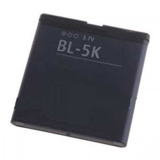 Baterija Nokia BL-5K (C7, N85, N86) Baterija Nokia BL-5K (C7, N85, N86)