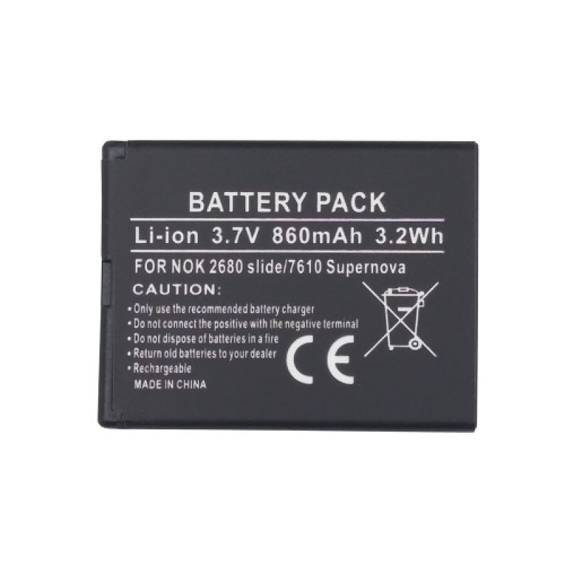 Baterija Nokia BL-4S (2680, 3600, 7020) Baterija Nokia BL-4S (2680, 3600, 7020)