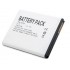 Baterija Samsung S5330, S5570 (galaxy mini), S7230, |EB494353VU|