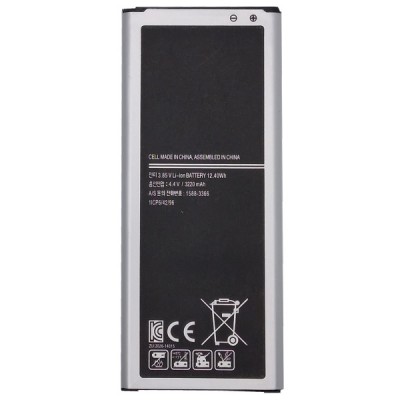 Baterija SAMSUNG SM-N910H (Galaxy Note 4)