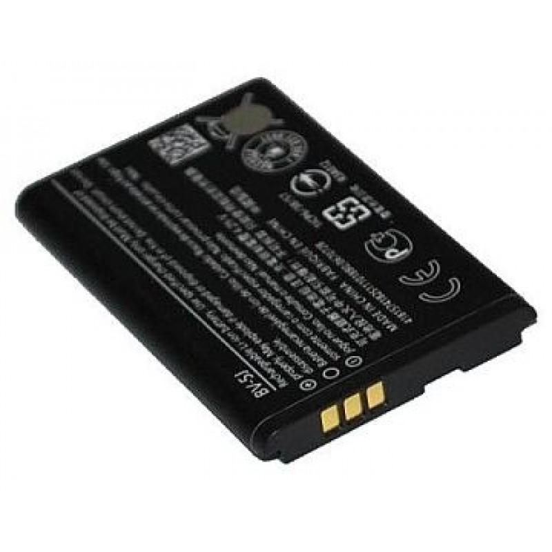 Baterija MICROSOFT BV-5J (Lumia 532, Lumia 435) Baterija MICROSOFT BV-5J (Lumia 532, Lumia 435)
