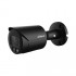 IP kam.cilindr. 4MP STARLIGHT,1/2.9” 2.8mm. 95° F1.6, 25fps, IR+LED 30m, WDR, IVS, IP67,MIC