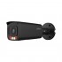 IP kamera HFW2549T-AS-IL. 5MP FULL-COLOR. IR+LED pašvietimas iki 50/60m, 3.6mm 92°, PoE, IP67