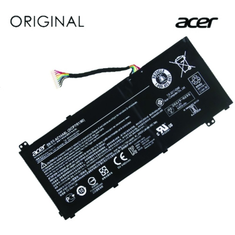 Nešiojamo kompiuterio baterija ACER AC15B7L, 4600mAh, Original Nešiojamo kompiuterio baterija ACER AC15B7L, 4600mAh, Original