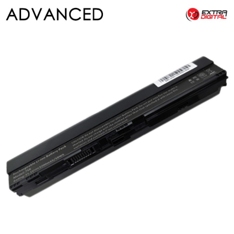 Nešiojamo kompiuterio baterija ACER AL12B32, 2600mAh, Extra Digital Advanced Nešiojamo kompiuterio baterija ACER AL12B32, 2600mAh, Extra Digital Advanced